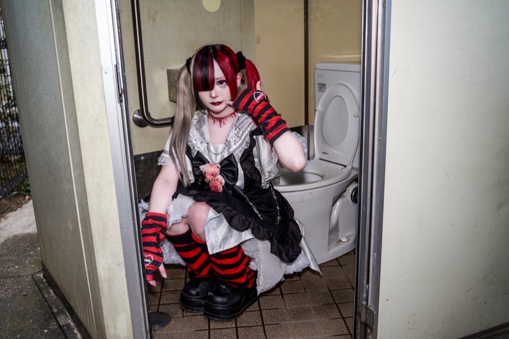 最果てのハイライト 044 2023.11 アーティスト写真